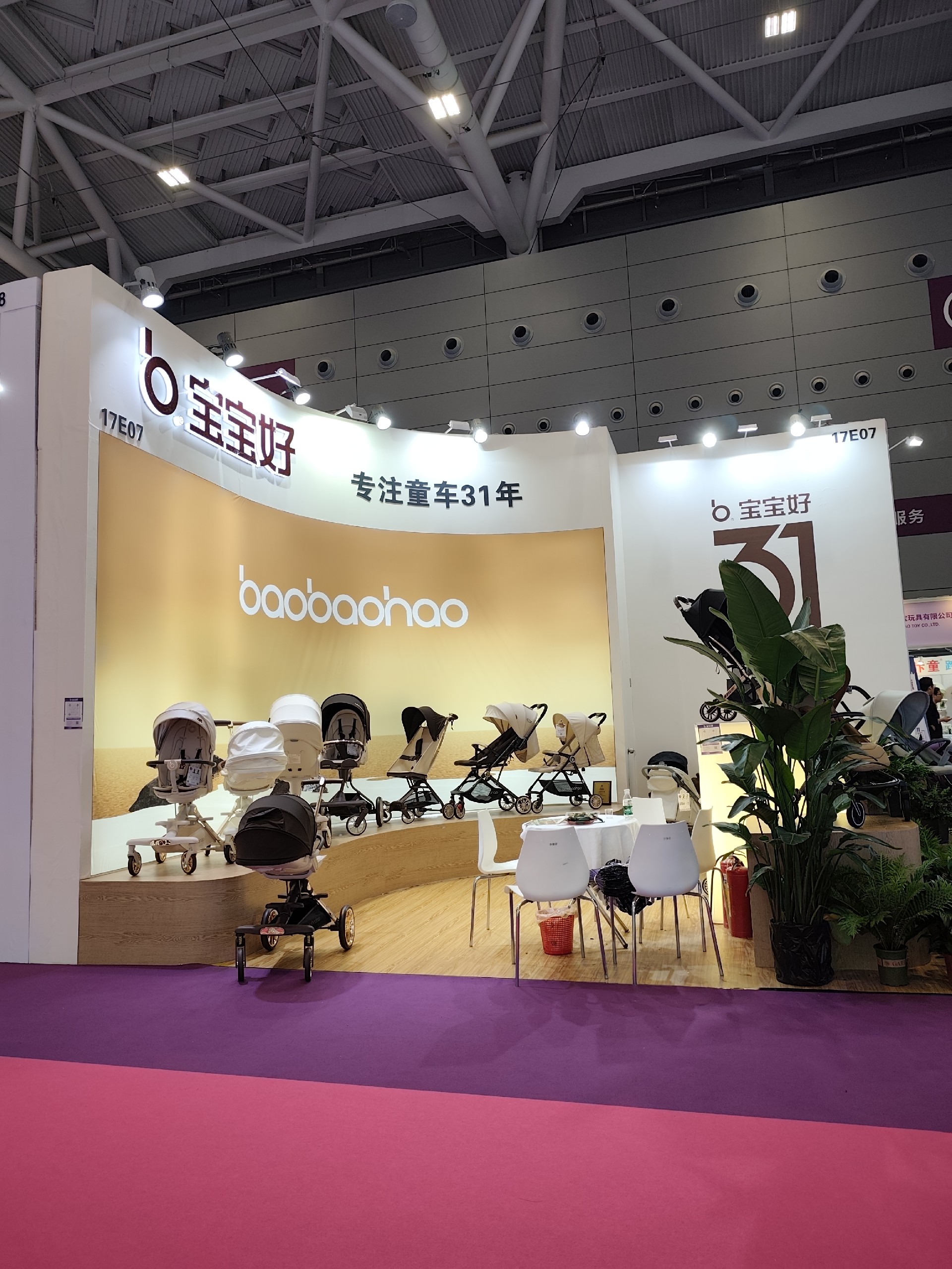 展臺設計搭建除人工和材料外,還有哪些容易被忽視的成本