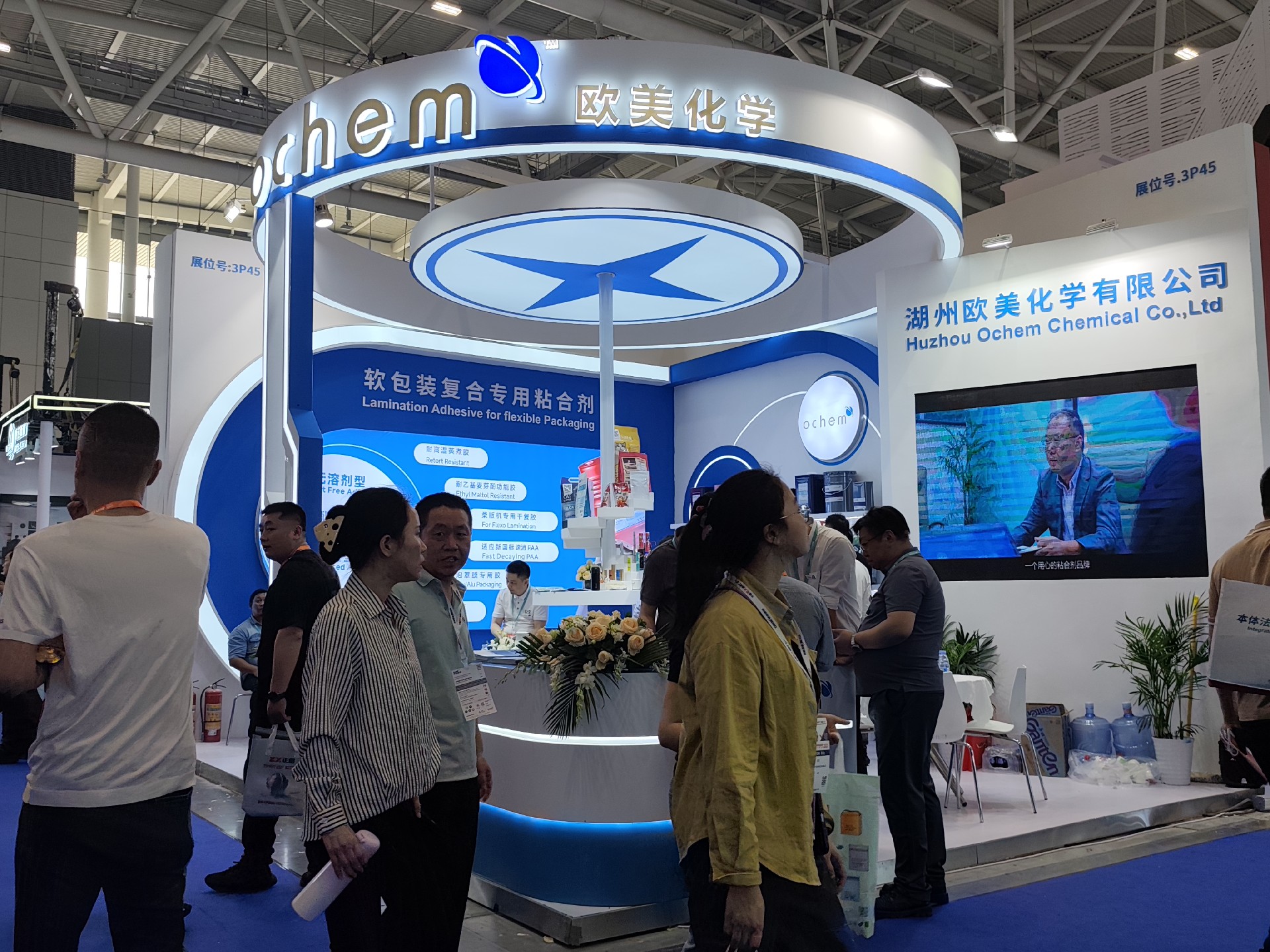 展臺設計搭建如何確保質量與安全