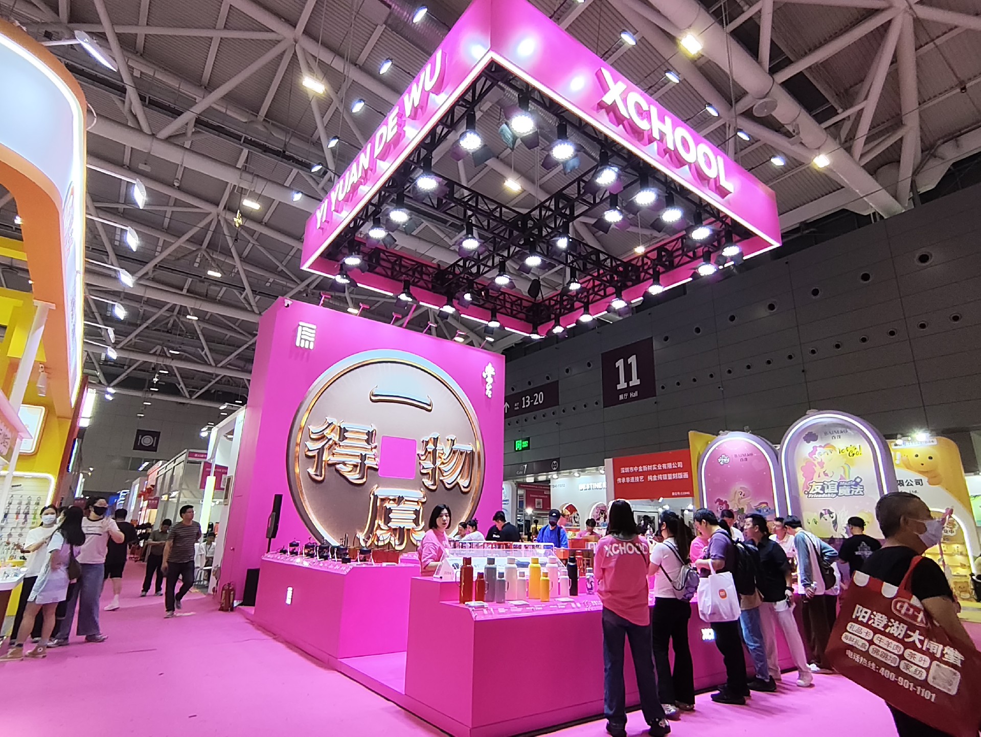 如何打造個(gè)性化的展臺(tái)
